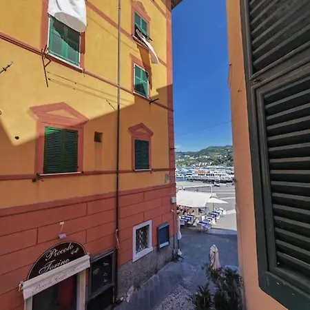 Cuore Del Golfo Apartment